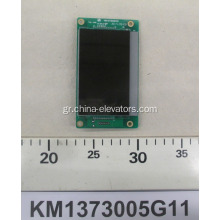 KM1373005G11 Kone ανελκυστήρα LCD Πίνακας οθόνης